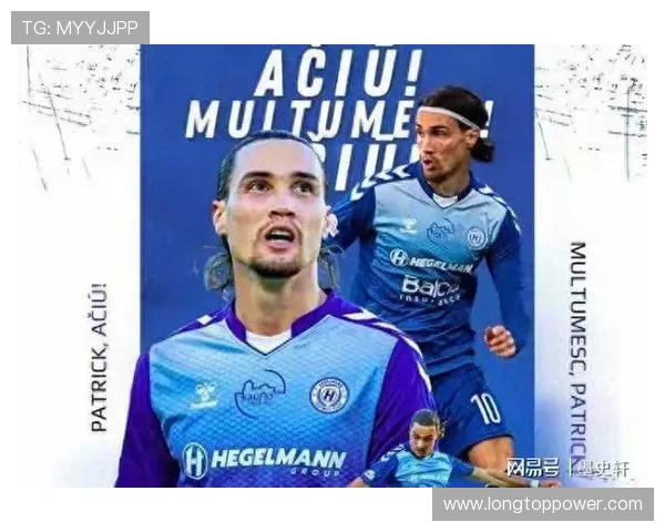 梅州客家签下罗马尼亚波佩斯库